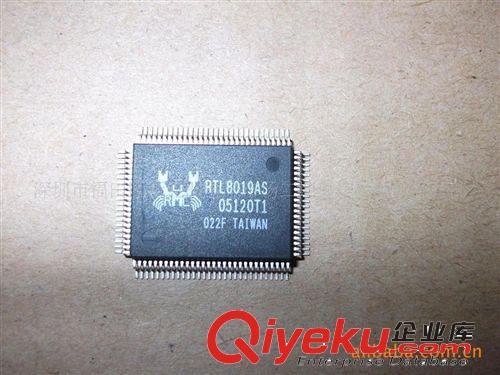 【全新原裝】74HC573D NXP SOP-20現(xiàn)貨熱賣 少量可出 量大優(yōu)惠