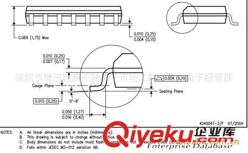 LM124DR全新原裝現(xiàn)貨 電子貼片IC 運算放大器IC