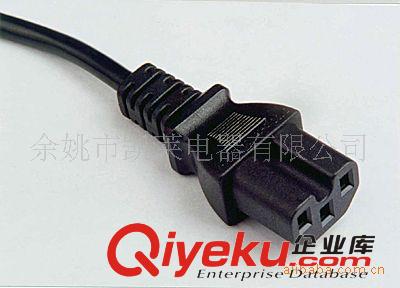 直銷帶凹槽品字插/電腦電源線插座/品字插座電線/電熱型品字尾