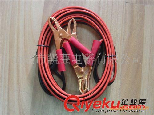 【批量生產】電瓶夾連接器/電瓶連接線/鍍銅電瓶夾/膠木套筒銷售