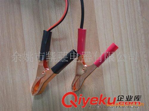 【批量生產】電瓶夾連接器/電瓶連接線/鍍銅電瓶夾/膠木套筒銷售