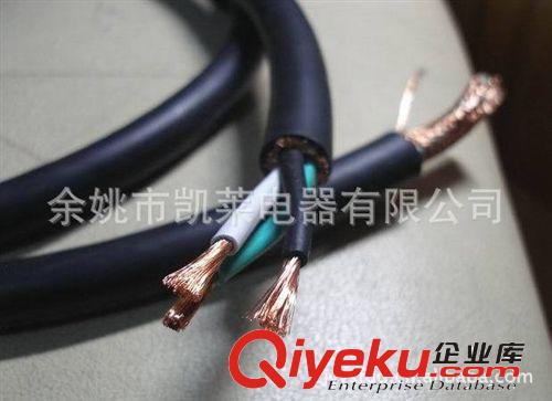 廠家直銷 RVV90平方電源線 護(hù)套線 監(jiān)控電源線3C認(rèn)證 特大電纜線