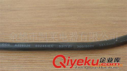 批量供應H05RN-F2*1.0橡膠線現貨原始圖片3
