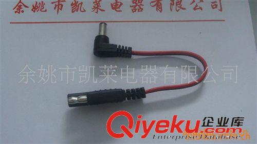 【汽車插頭制造商】生產汽車連接插頭/電瓶夾連接器/點煙器連接器原始圖片3