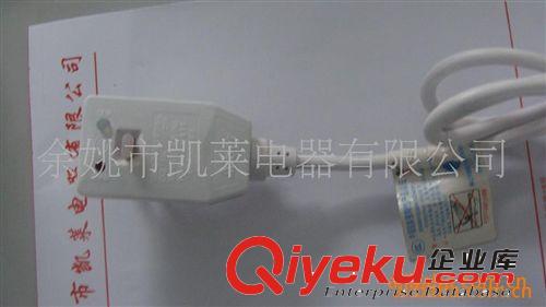 廠家低價供應漏電保護器插頭/熱水器漏電保護插頭線/電熱水器插頭