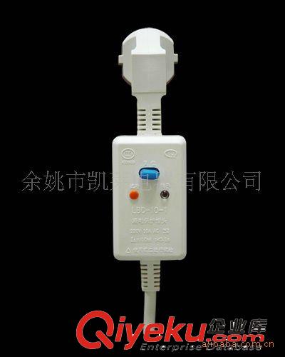 專業(yè)生產(chǎn)家用電器控制器/ 電熱/  煤氣熱水器漏電保護(hù)控制器