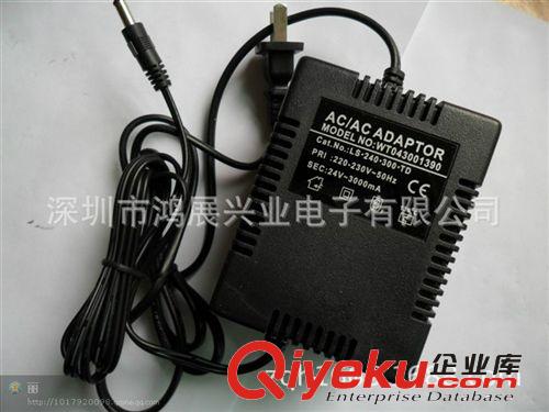 供應交流電源24V3A，高速球變壓器，監控電源