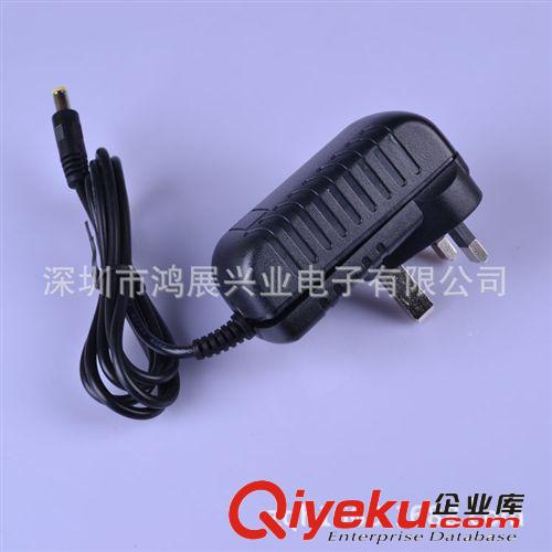 英規(guī)澳規(guī)插腳12V2A電源適配器，IC方案過CE\ROHS認(rèn)證