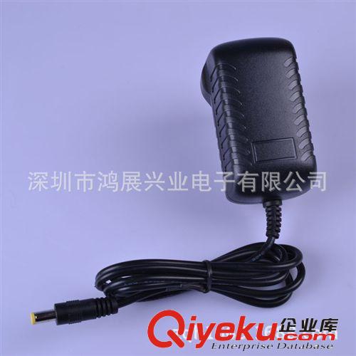 英規(guī)澳規(guī)插腳12V2A電源適配器，IC方案過CE\ROHS認(rèn)證