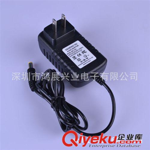 供應(yīng)美規(guī)歐規(guī)國(guó)規(guī)12V1.5A電源適配器插墻式、IC方案CE\ROHS認(rèn)證