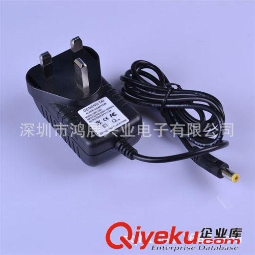 廠家直銷12V1A高品質(zhì)電源適配器插墻式、英規(guī)澳規(guī)型質(zhì)保兩年