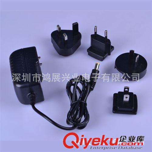 廠家直銷12V1A高品質(zhì)電源適配器插墻式、英規(guī)澳規(guī)型質(zhì)保兩年