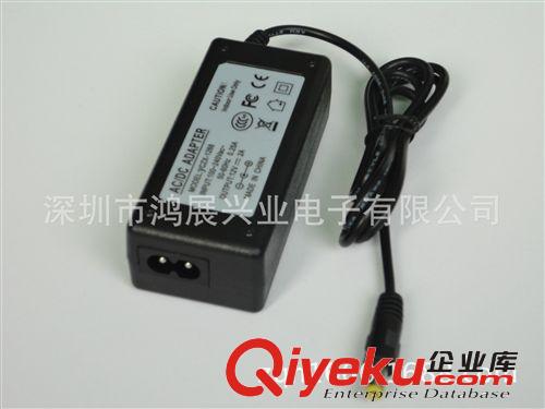 直銷12V2.5A30W適配器