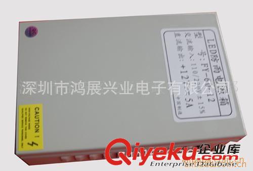 400W足功率48V10.5A防雨開關電源，優質鐵殼保質1年