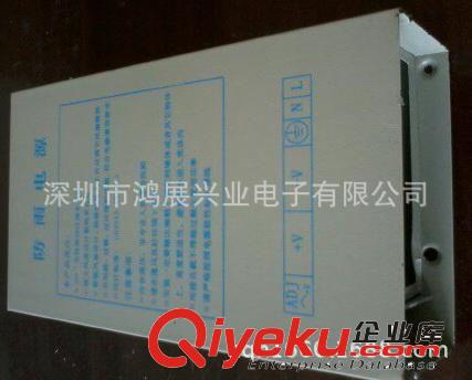 廠家供應(yīng)鐵殼防雨開(kāi)關(guān)電源、LED電源5V40A