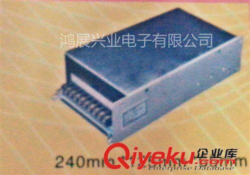 供應(yīng)0-12V15A180W輸出電壓全程可調(diào)防雨鐵殼開關(guān)電源