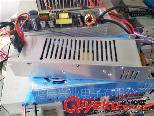 供應(yīng)0-12V15A180W輸出電壓全程可調(diào)防雨鐵殼開關(guān)電源