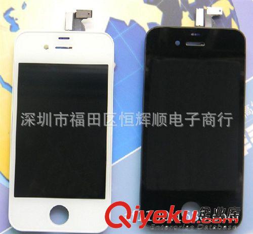 iphone4LCD顯示屏