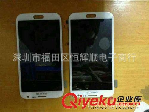 三星i9500機殼 三星S4機殼