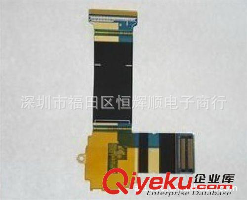 三星A877 LCD液晶屏(圖)原始圖片2