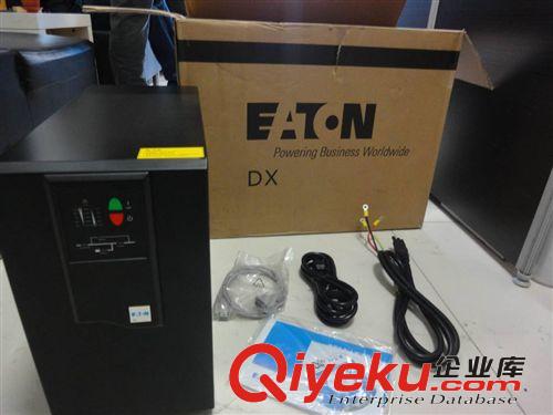 全國(guó)優(yōu)惠供應(yīng)E系列DX UPS雙變換式伊頓UPS電源DX 3000XL