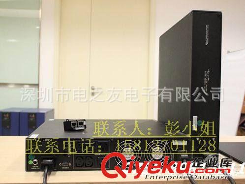 江西吉安供应伊顿UPS电源Eaton 9130 1000VA Tower XL长延时机