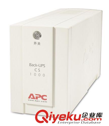 优惠供应apc ups电源Back UPS CS 1000VA 【ups价格】