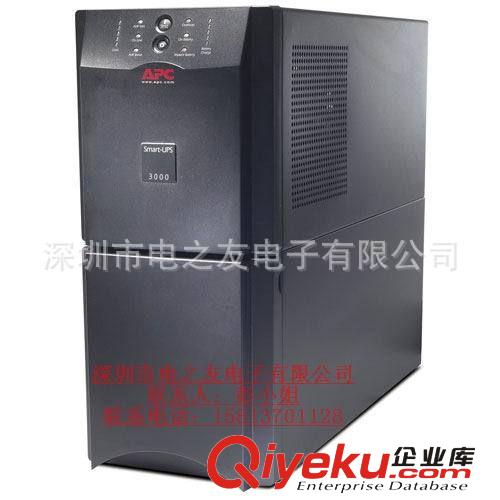 广东广西低价供应APC Smart-UPS-3000W【UPS电源报价/维修】