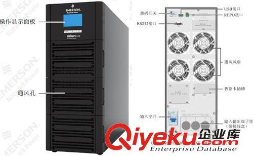 全国供应艾默生GXE系列塔式高性能UPS电源3KVA（输入输出220v）