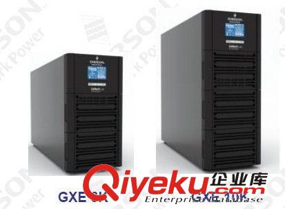 全国供应艾默生GXE系列塔式高性能UPS电源3KVA（输入输出220v）