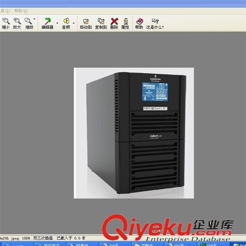 全国优惠供应艾默生GXE系列UPS不间断电源1-3KVA