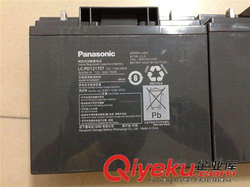 熱賣松下閥控式密閉免維護鉛酸蓄電池LC-PD1217  12V17AH原始圖片3