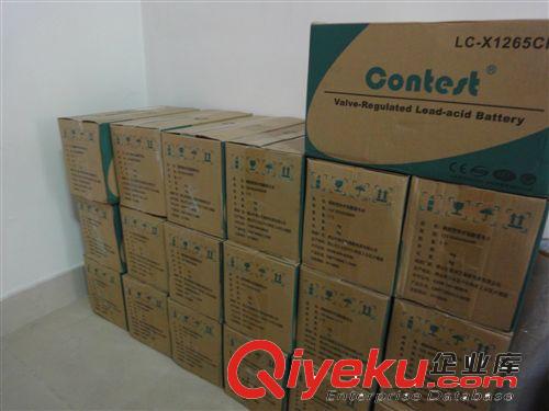 廣東深圳廣州惠州供應康迪斯閥控式免維護鉛酸蓄電池LC-X12 65CH原始圖片2