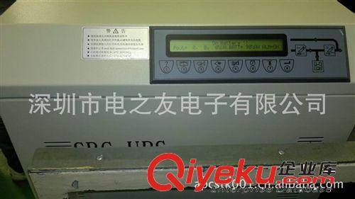 广东浙江供应在线式工频UPS电源 三相30KVA(输入输出电压380v)