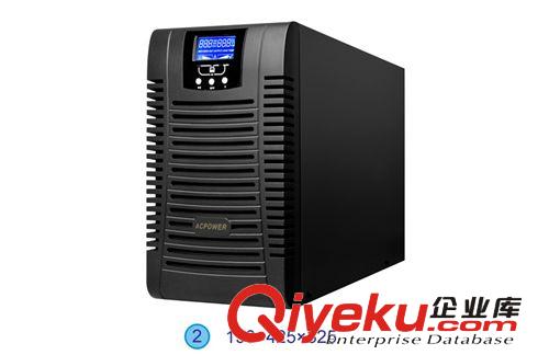 優惠供應艾普斯ASU系列智能型數字化UPS不間斷電源（1~20kVA）