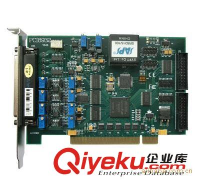 PCI數據采集卡PCI8735(AD:32路 12位 500K 不帶FIFO，帶DIO等)