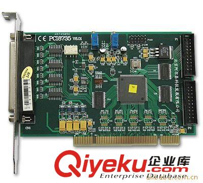 PCI數(shù)據(jù)采集卡PCI8735(AD:32路 12位 500K 不帶FIFO，帶DIO等)