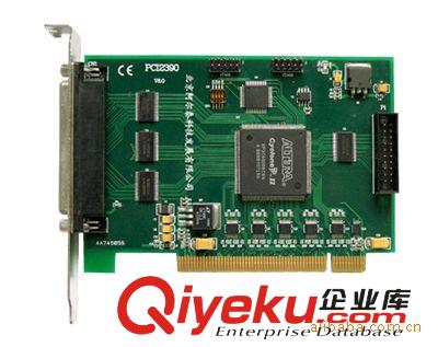 PCI數(shù)據(jù)采集卡PCI2362(48路復(fù)用DIO,24路DI,24路DO,3路計(jì)數(shù)器)