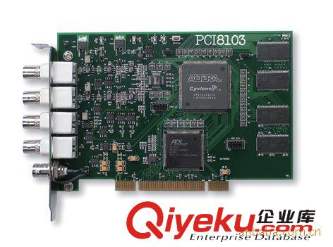 PCI數據采集卡PCI8103(DA:4路 12位 輸出頻率1M 每路帶256K字RAM)