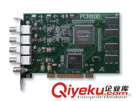 PCI數(shù)據(jù)采集卡PCI8100(DA:2路 12位 輸出頻率40M  每路帶2M字RAM)