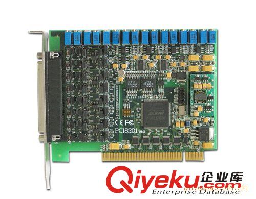 PCI數(shù)據(jù)采集卡PCI8201(DA：8路 12位 光隔離)