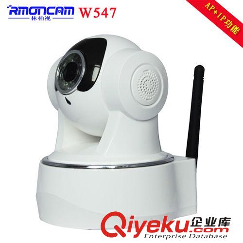 手機無線WIFI/筆記本WIFI監控 AP/IP Camera 無線監控網絡攝像頭