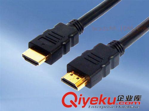 廠家直銷 HDMI CABLE 1.5M