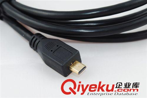 廠家直銷 1.5米 MICRO HDMI 高清線