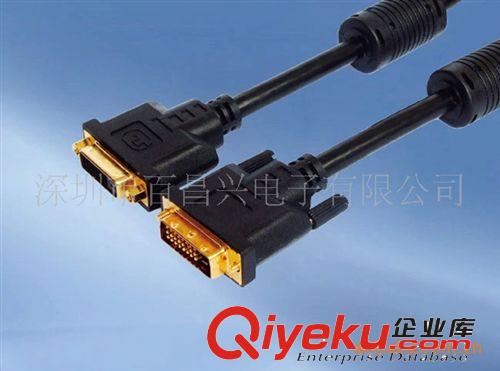 廠家供應HDMI TO DVI線原始圖片3