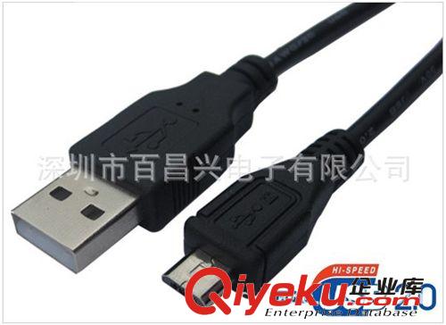 廠家直銷USB線材 micro usb原始圖片2
