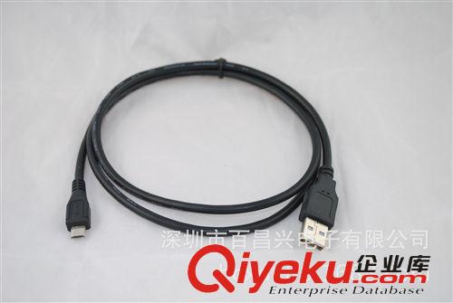 廠家直銷USB線材 micro usb原始圖片3