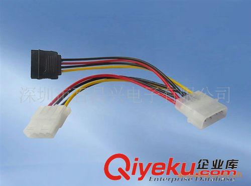 廠家供應(yīng)SATA POWER CABLE