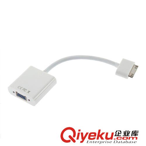 廠家ipad轉(zhuǎn)vga 蘋果ipad to vga  IPHONE轉(zhuǎn)VGA 30PIN TO VGA