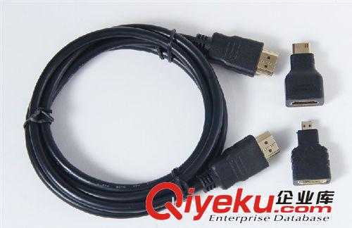 廠家直銷 HDMI三合一套裝 micro hdmi + mini hdmi轉(zhuǎn)接頭